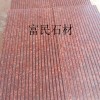 江西紅，映山紅，光澤紅拉絲面