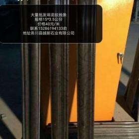 啡龍紋線條大量批發