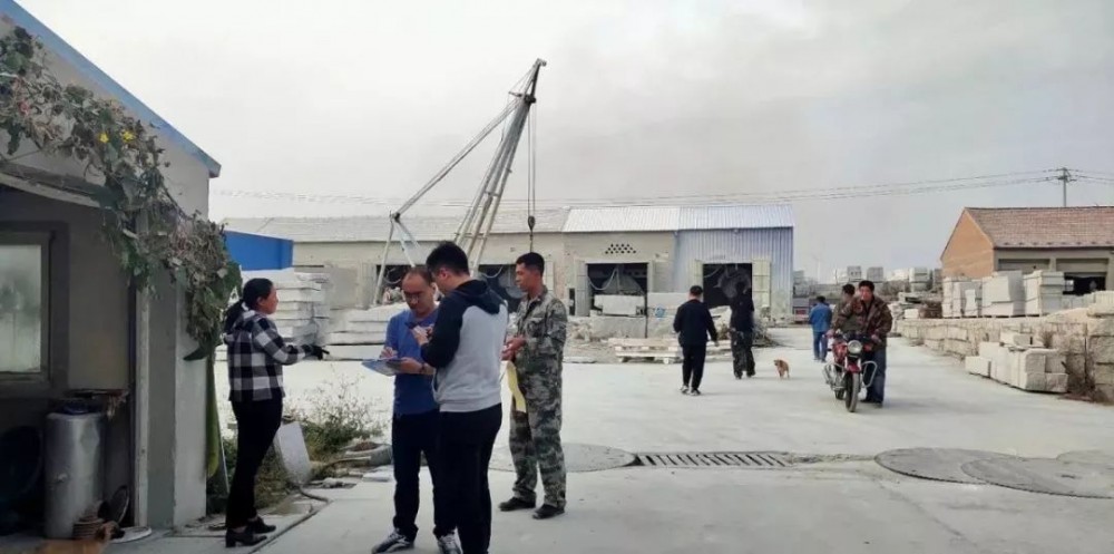 山東招遠張星鎮10月9日起對石材加工企業進行整治提升！