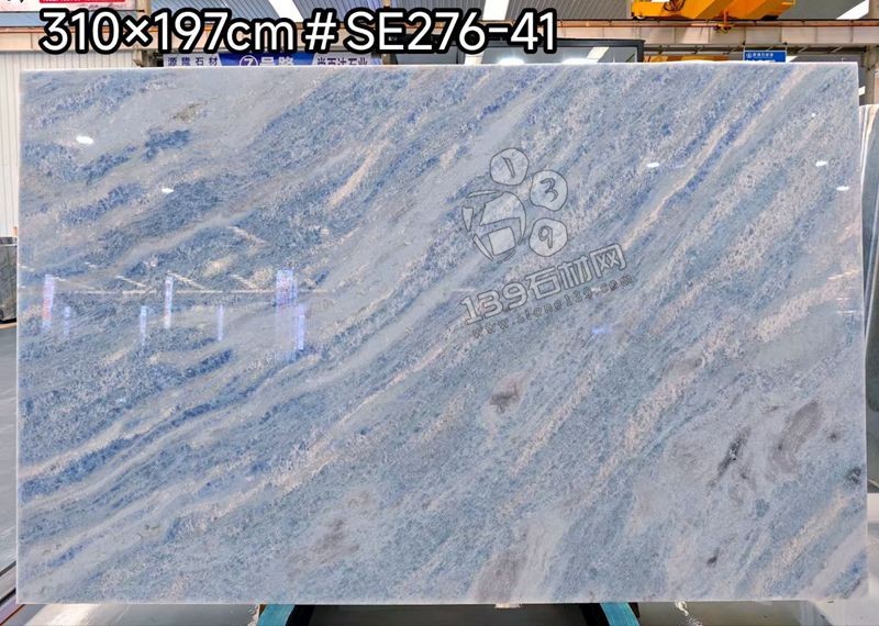 藍水晶大理石