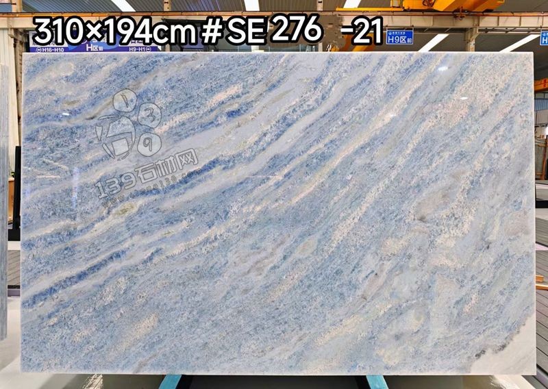 藍水晶大理石
