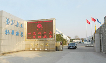 Aluminium Composite Panel Aluminium Composite Panel